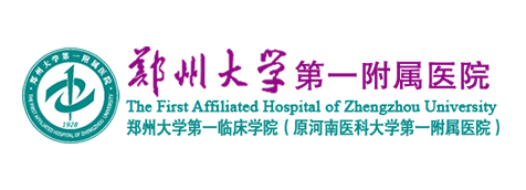 三甲医院北京协和医院泌尿科基因检测三甲医院郑州大学第一附属医院基因检测
