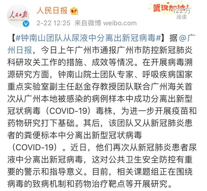 <a href=http://www.gzfco.com/tk/jiema/cexujishu/2021/31933.html>基因检测</a>选哪儿？