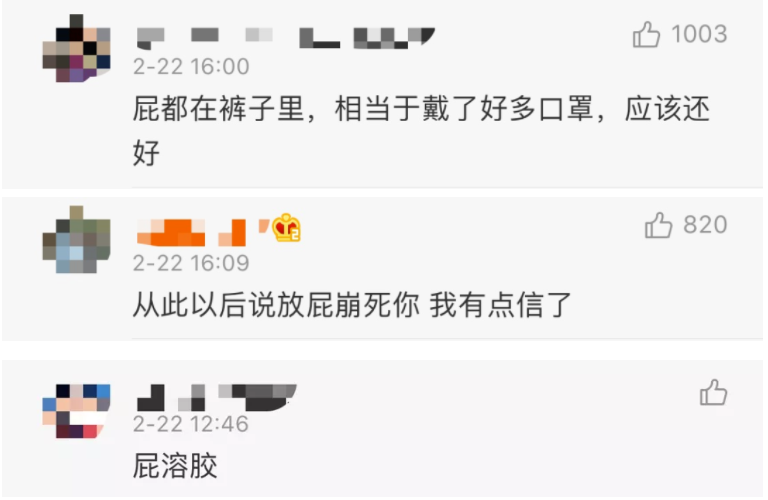 <a href=http://www.gzfco.com/tk/jiema/cexujishu/2021/31933.html>基因检测</a>贼准的组织